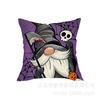 Funda de Almohada de Halloween Amazon Comercio Exterior Transfronterizo Fiesta de Halloween Funda de Almohada Divertida Funda de Cojín Decorativo para Sofá