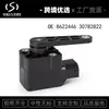 8622446 30782822 sensor de nivel para Volvo S60 S80 V70 2001-2009