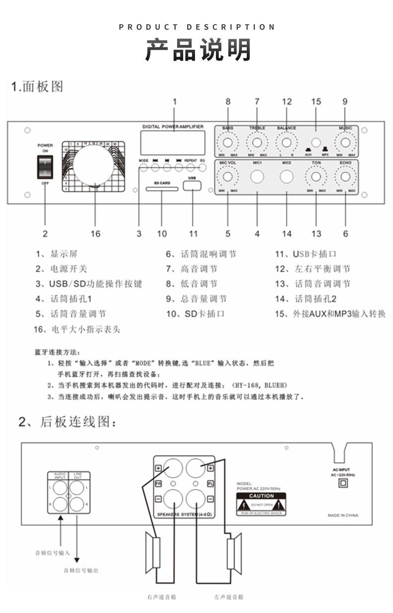 AV-118_18