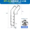 Pasamanos de piscina de acero inoxidable 304, pasamanos subacuático, pedales engrosados, escalera de agua
