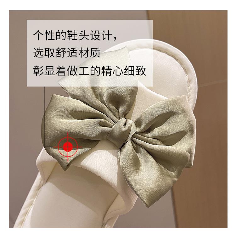 详情页x_01.jpg