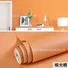 Papel Tapiz de Color Sólido Autoadhesivo Impermeable y a Prueba de Humedad para Dormitorio, Hogar, Cocina, Revestimiento de Pared de Alta Gama, Película Decorativa Adhesiva
