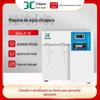 Juchuang JC-DZ série Laboratório máquina de água ultra-pura
