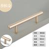 Perfil de Aluminio Tirador Redondo Moderno Simple Escandinavo Puerta de Armario Tirador de Cajón Dorado Tirador de Gabinete Negro Extendido