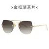 Gafas de Sol Metálicas Estilo Nuevo Europeo y Americano 2515 Gafas de Sol Poligonales Personalizadas de Moda para Mujer Gafas de Sol Modernas Anti-UV