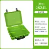 Caja de herramientas portátil de plástico para reparación de hardware, venta al por mayor, para reloj, disco duro, protección para drones, embalaje de producto