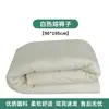 Colcha Termofusionada Verde Militar para Obra, Residencias Estudiantiles, Entrenamiento Militar, Protección Laboral, Ropa de Cama Individual, Colcha de Algodón Termofusionado para Emergencias Invernales y Desastres