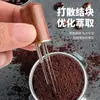 Aguja de Distribución de Café Sándalo Negro, Aguja de Polvo de Labial, Aguja Tipo Aguja Rompe-Grumos de Acero Inoxidable para Máquina de Café