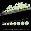 Cuentas bloqueadoras luminosas Luya 100 cuentas redondas luminosas para pesca nocturna señuelo luminoso para peces frijol fluorescente bloqueo cebo Luya