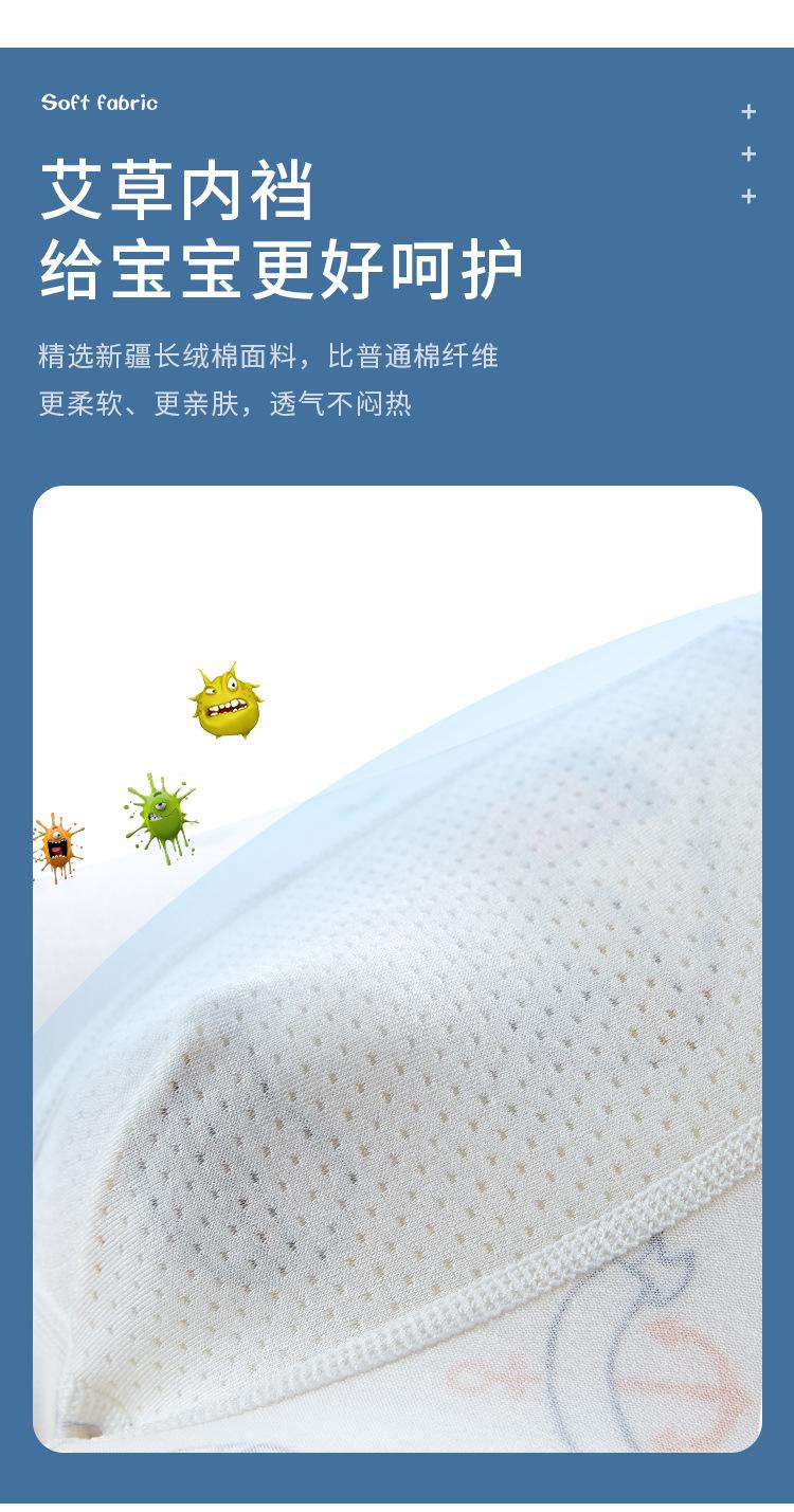 详情_09.jpg