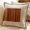Funda de Almohada Retro Bohemia Color Crema Maillard para Sala de Estar Sofá Ventana Abuhardillada Cojín de Cama con Relleno