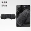 Adecuado para asiento de coche Landu FREE Dreamer, funda de asiento de coche para perseguir la luz, cojín de asiento engrosado con forro polar de invierno