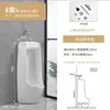 Orinal automático con sensor de pared y de pie, orinal cerámico para el hogar, orinal para hombres, orinal para adultos