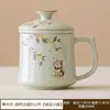 Taza de Té de Ceniza y Osmanthus para Gatos con Separador de Agua y Tapa, Cerámica, Taza para Beber para el Hogar y la Oficina, Caja de Regalo