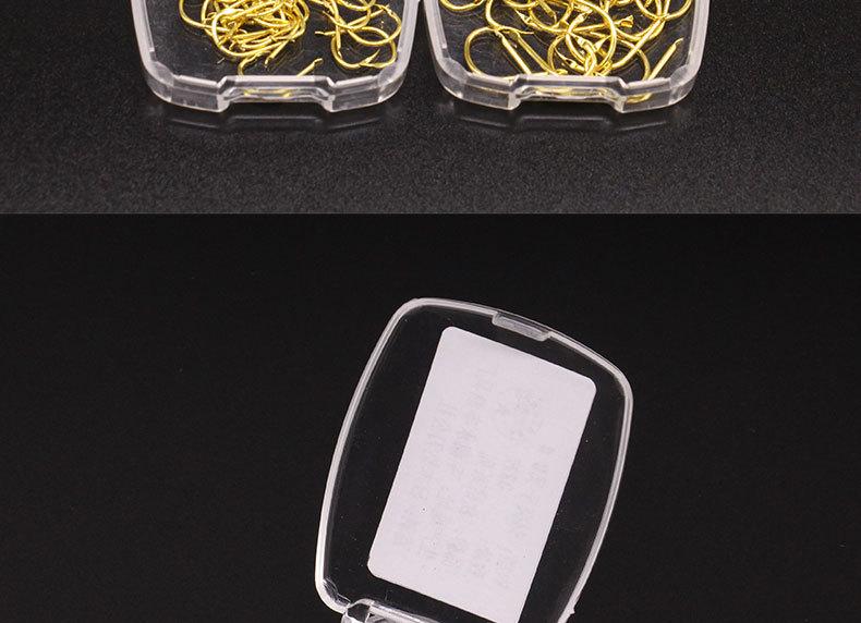 鲤用双锐金详情_23