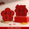 Un Juego Completo de Decoraciones para la Casa Nueva para Celebrar la Alegría de Mudarse, Juego de Decoración para la Sala de Estar, Regalos de Mudanza y una Colección Integral de Artículos para el Hogar Nuevo