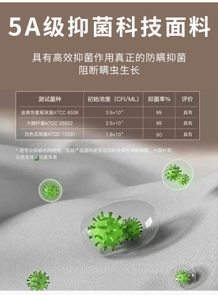 详情_05.jpg