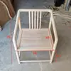Nova Cadeira Anel de Madeira de Borracha Branca Estilo Chinês Cadeira Chapéu Oficial Cadeira de Jantar Cadeira de Mesa de Chá Cadeira de Escritório Cadeira com Encosto