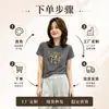 Camiseta feminina de algodão canelado com fonte física de treze fileiras, direto da fábrica, top justo de manga curta, fornecimento exclusivo da segunda leva de verão
