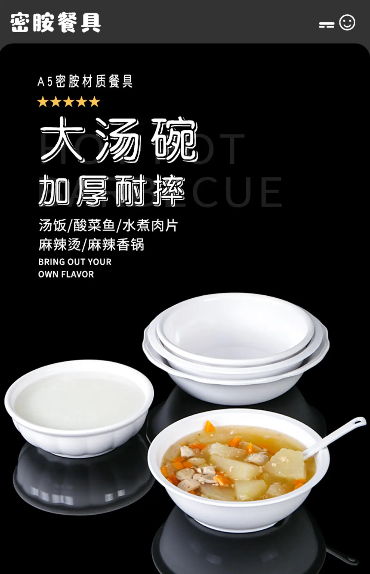 详情-04.jpg