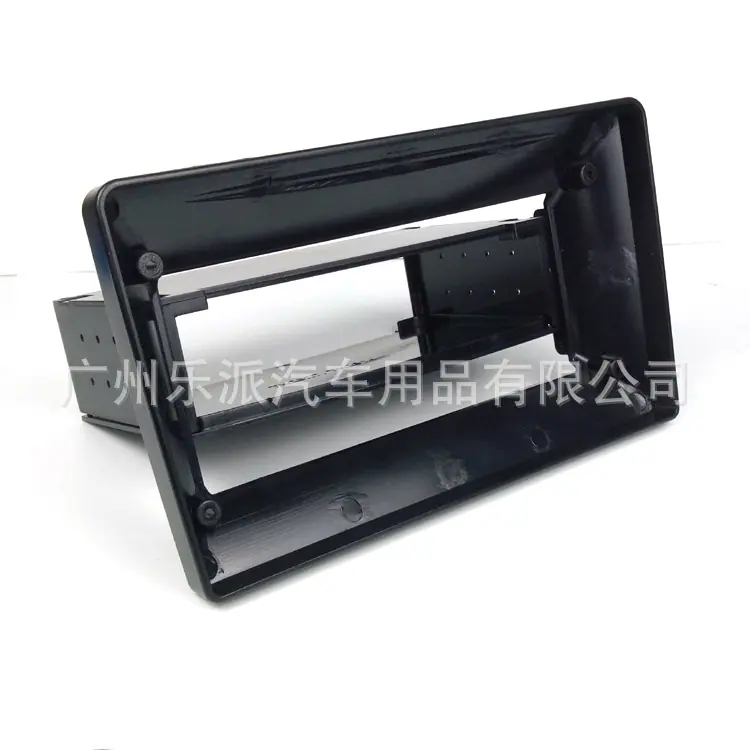 单锭转9寸或10.1寸通用框 1DIN TO 9 INCH