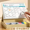 Nuevo Calendario 2027 Año del Cordero Personalizado Planificador de Oficina Almacenamiento Calendario Decoración de Escritorio Edición Especial Corporativa Personalización Mensual