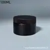 Fornecedor da Fábrica Fornece Garrafas de Boca Larga para Animais de Estimação com Corpo Jateado, Garrafas Plásticas para Especiarias, Iscas de Pesca, Creme e Creme Facial