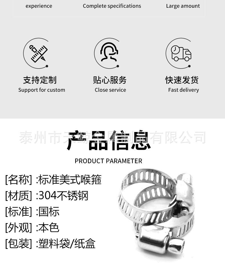 大图_03.jpg