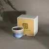 Taza de té de porcelana Zhongpan Jun, taza de té vintage hecha a mano, taza de degustación de té, taza individual, juego de té de Kung Fu, taza maestra