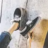 Zapatos de Lona para Estudiantes Hombres y Mujeres Tenis Casuales Otoño 2025 Nuevo Estilo Coreano Zapatos Clásicos de Pareja Planos Zapatos Blancos Trbottomy