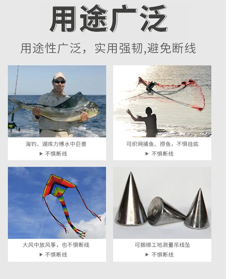 斑点线详情_07.gif