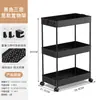 Rack de armazenamento móvel da cozinha multi-camada Prateleira de armazenamento do carrinho branco rack de armazenamento do banheiro multi-camada rack de armazenamento de plástico