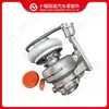 Compatível com turbocompressor de motor Cummins HE400WG 5499170