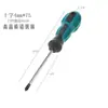 Herramienta Qida Destornillador Plano de Cabeza Plana Doble Cabeza Doble Propósito Destornillador de Flor de Ciruelo Destornillador Industrial Super Duro