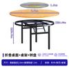 Mesa Redonda de Madera Maciza A6T Abeto Plegable 1.5 m 1.6 m 1.8 m Mesa Redonda Doméstica Mesa Redonda para Hotel de 10 Personas