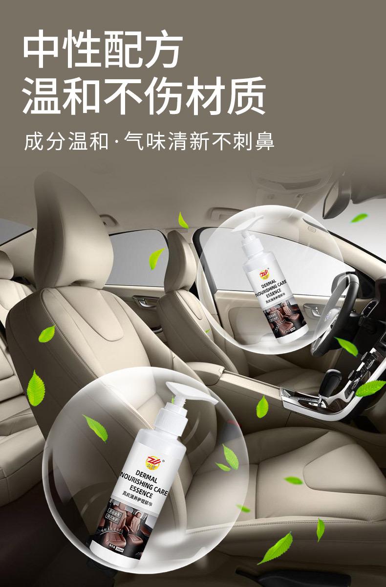 详情页_07.jpg