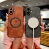 Adecuado para Funda de Teléfono Magnética para iPhone 16 Pro Max, Modelo Nuevo 1514 Cubierta Protectora Apple 17, Astronauta de Piel de Cordero