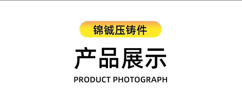 锦铖v3_08.jpg