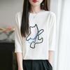 Novo Top de Tricô de Manga Curta Estilo Coreano de Verão 2025 para Mulheres com Bordado de Gatinho Pequeno, Camiseta Imitação Seda Amora, Tendência Camiseta Básica Fina