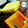 [Halal] haihanzhi pequeno quadrado material de base para panela quente 50g único novo lar dormitório estudante