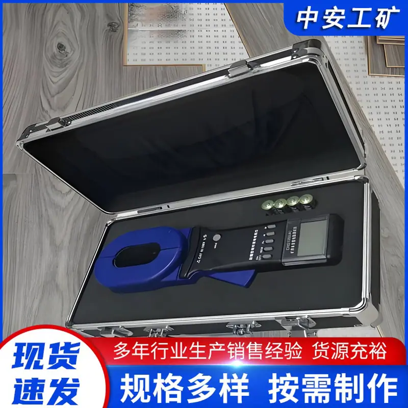 矿用本安型电阻测试仪2_副本.jpg