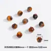 Cuentas Facetadas de Ojo de Tigre Transfronterizas Cuentas Sueltas Pulsera DIY Joyería con Cuentas Pulsera de Jade Natural Cuentas Espaciadoras Accesorios