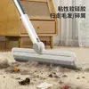 Rascador de Pelo de Mascota y Barredor de Polvo Todo en Uno Escoba Mágica Escoba de Silicona para Hogar Baño Rasqueta de Agua