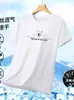 Moda Casual Personalizada Transfronteriza Camisetas de Verano para Hombre de Talla Grande con Estampado de Manga Corta y Media Transpirables Versátiles de Marca de Moda