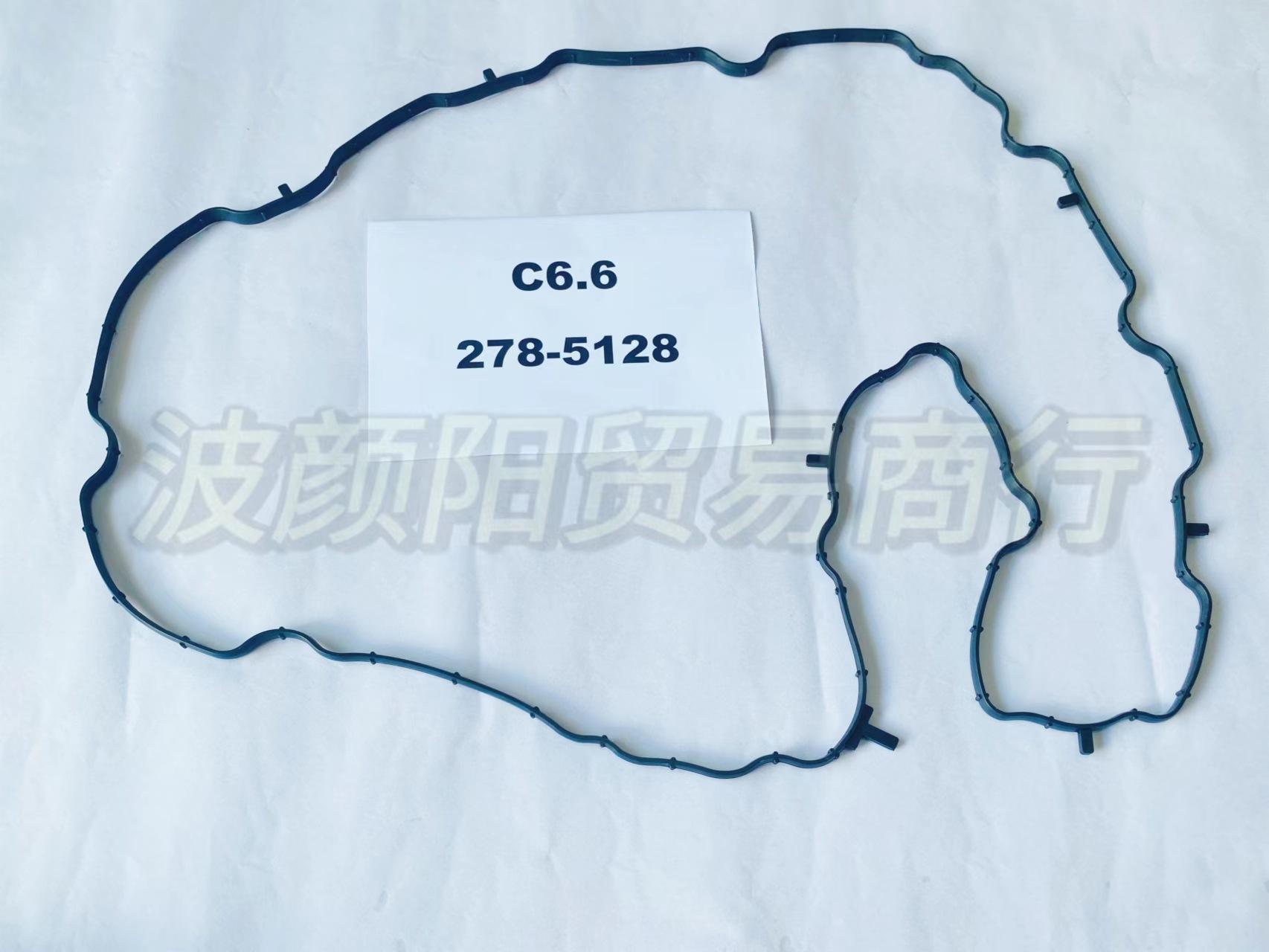 cb8e2308596ea6400a12744212c90b