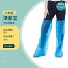 Cubrezapatos desechable impermeable para exteriores, para la deriva, para días lluviosos, antideslizante, grueso y desechable.