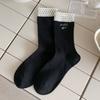 Calcetines de Algodón Peinado Bordados hasta la Media Pantorrilla para Mujer, Hilo Negro y Blanco Gris, Moda Estilo Coreano Trendy Estudiante Cálidos Otoño e Invierno Calcetines Largos Calcetines de Algodón