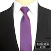 Gravata com Zíper Masculina Fácil de Puxar Listrada Profissional de Negócios Traje Formal Conveniente Preguiçoso Estilo Puxar Único Camisa Social para Terno Atacado