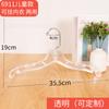 Cabide transparente para roupas, loja de vestidos de noiva, atacado, cabide de cristal, loja de roupas, roupas masculinas e femininas, cabide de plástico colorido antiderrapante