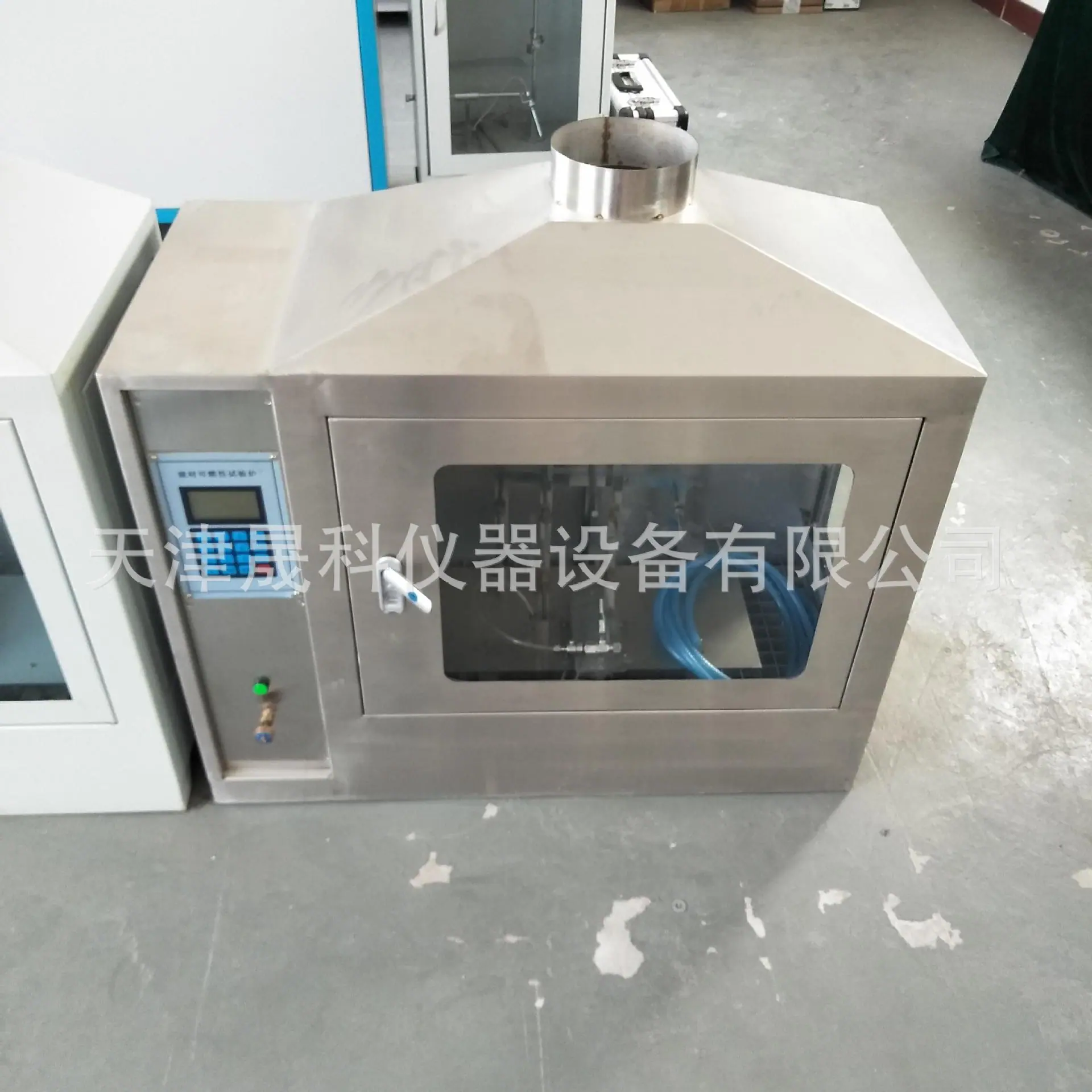 建筑材料可燃性试验炉 (1)